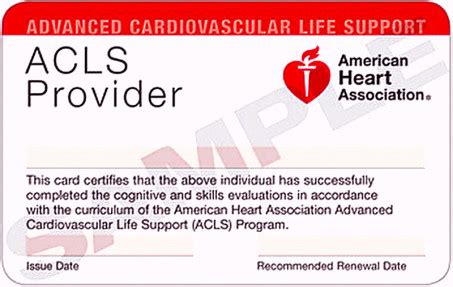 acls certification lookup